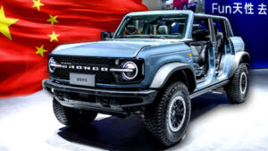 Ford Stops China Exports