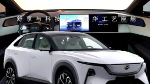 Mazda Reveals EZ-60