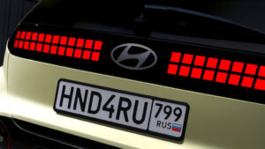 Hyundai Eyes Return